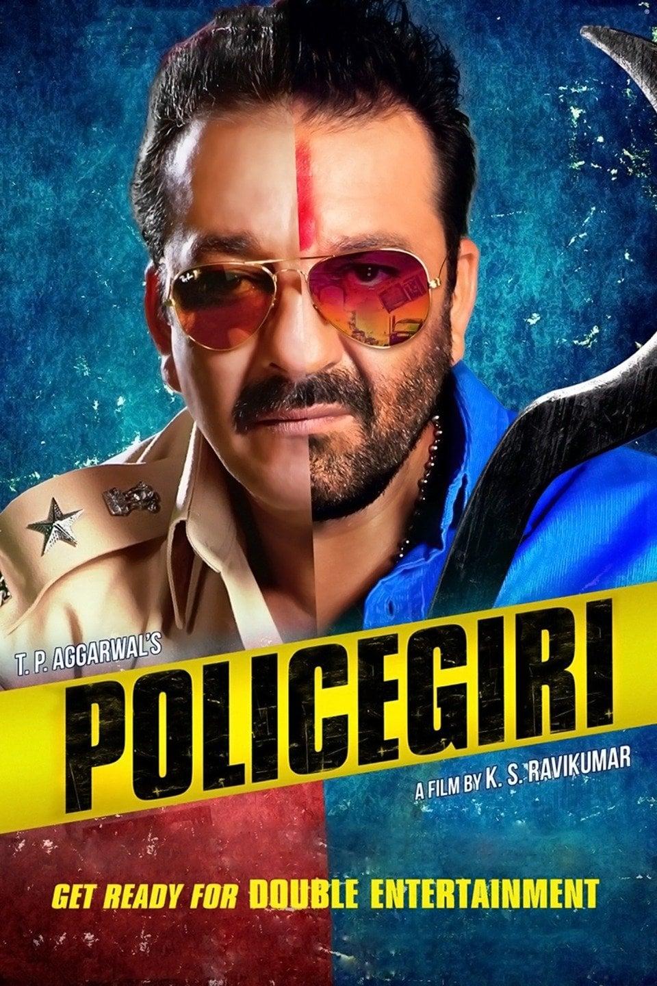 Policegiri poster