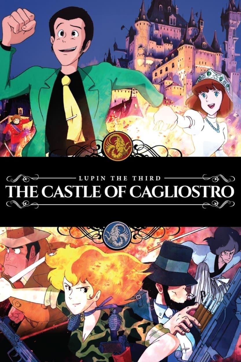 Lupin the Third: The Castle of Cagliostro poster