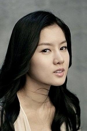 Hwang Geum-hee poster