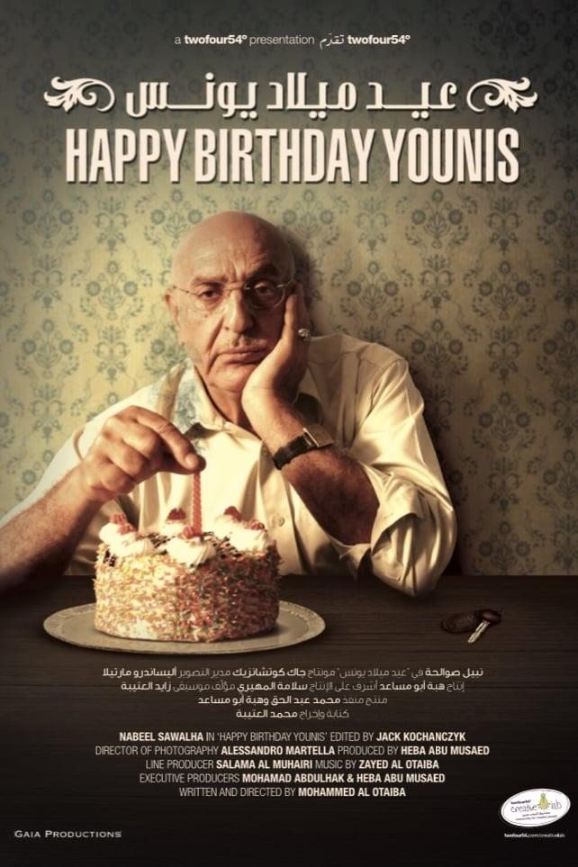 Happy Birthday Younis poster