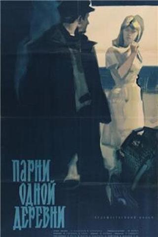 Men from the Fisherman's Village poster
