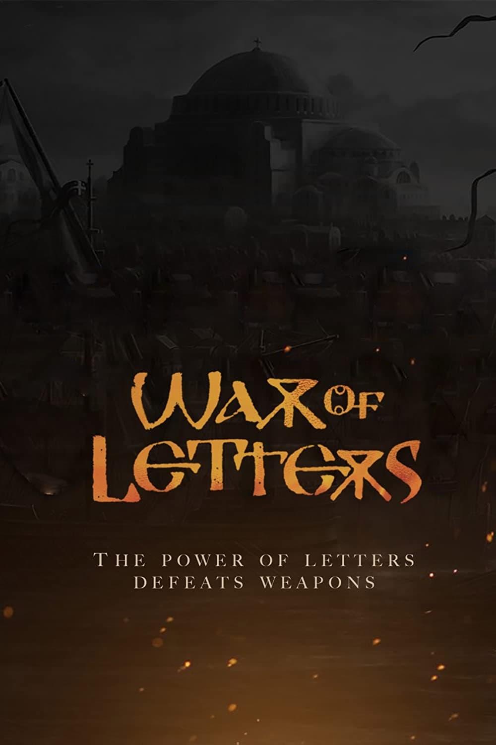 War of Letters poster