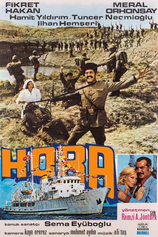 Hora poster