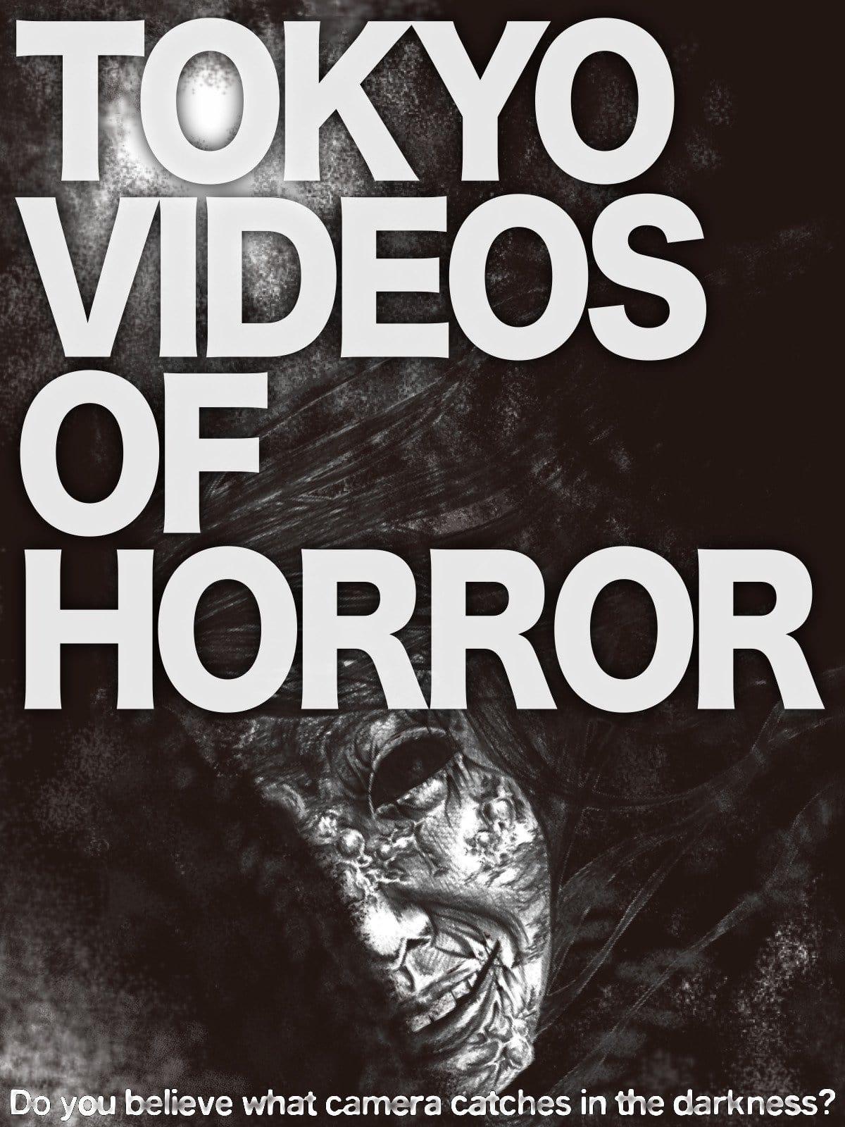 Tokyo Videos of Horror poster