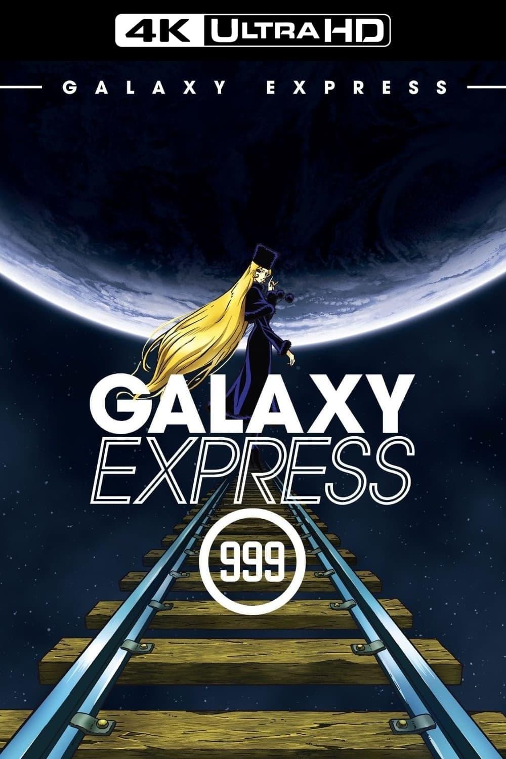 Galaxy Express 999: The Movie poster