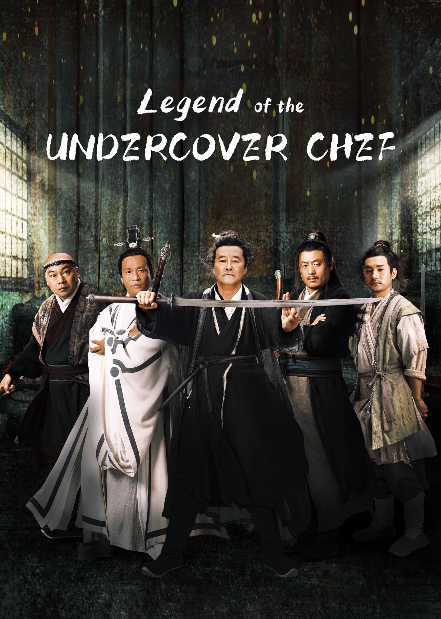 Legend of the Undercover Chef poster