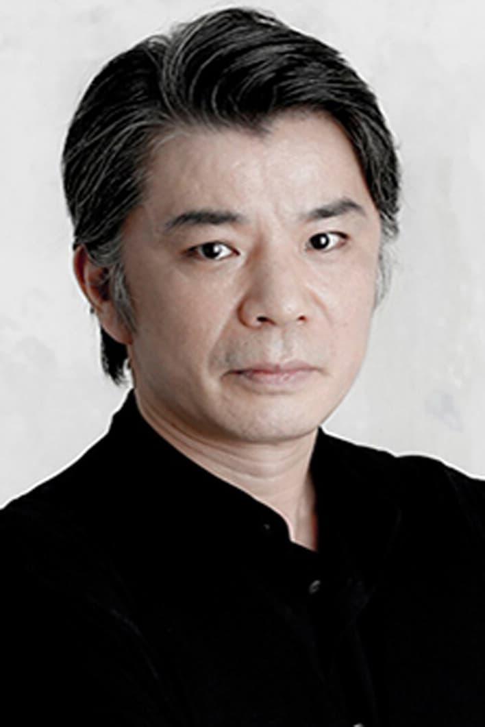 Akira Yamamoto poster