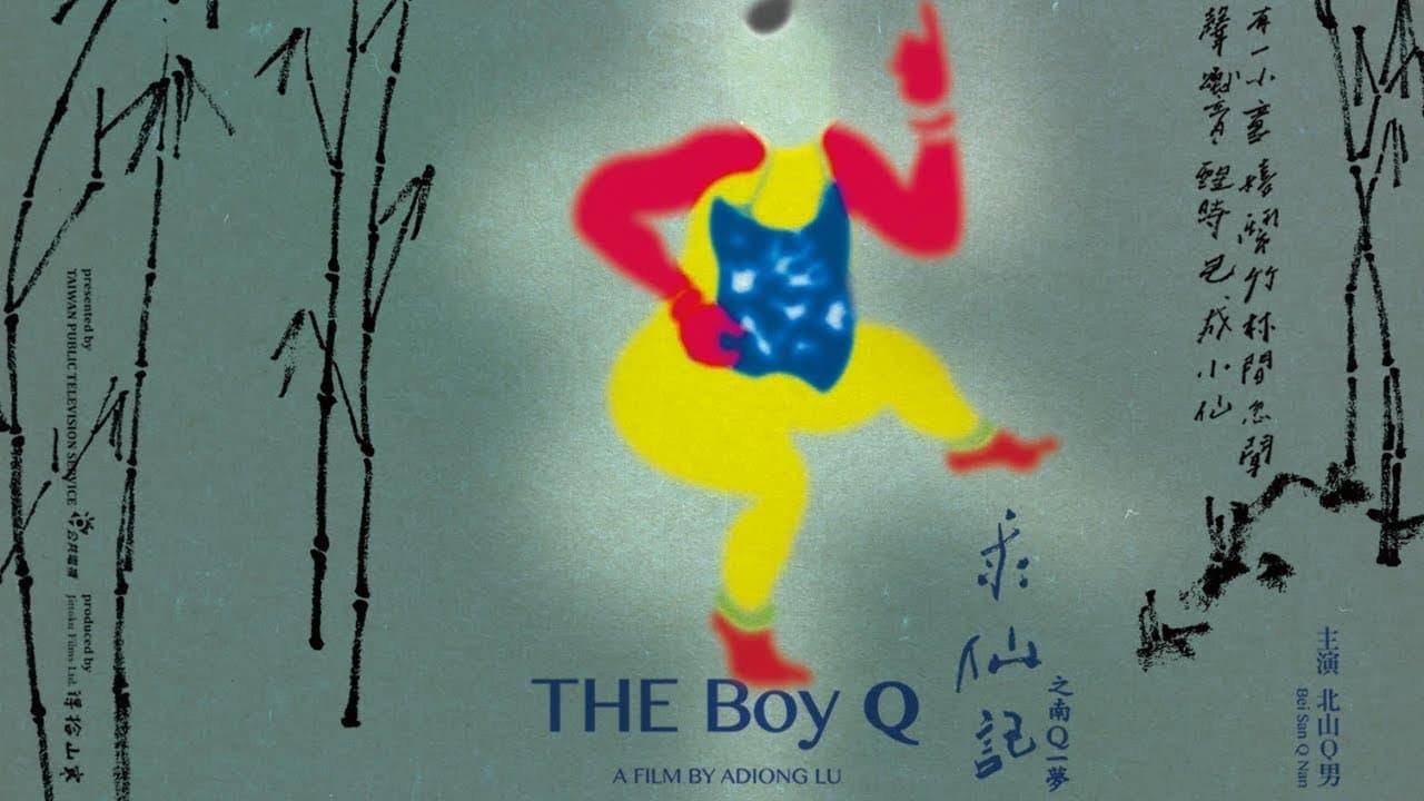 THE Boy Q backdrop