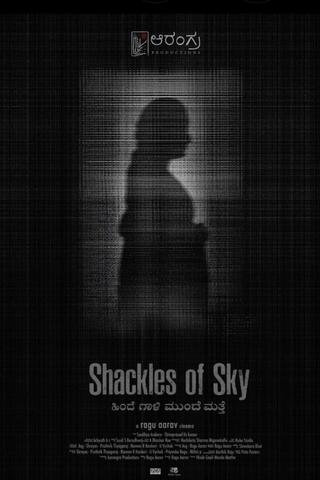 Shackles of Sky poster