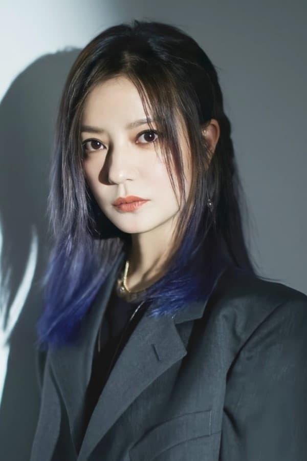 Zhao Wei poster