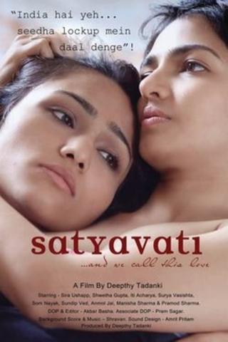 Satyavati: And We Call This Love poster