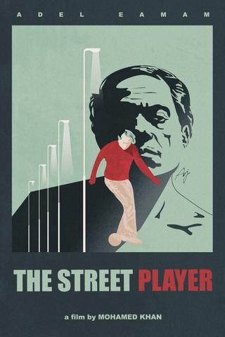 The Street Player poster