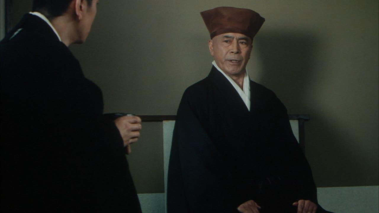 Teizō Muta backdrop