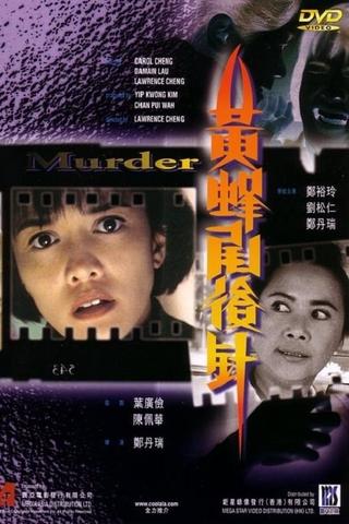 Murder poster