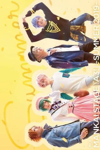 MANKAI STAGE A3! ~SUMMER 2019~ poster