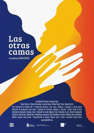 Las otras camas poster