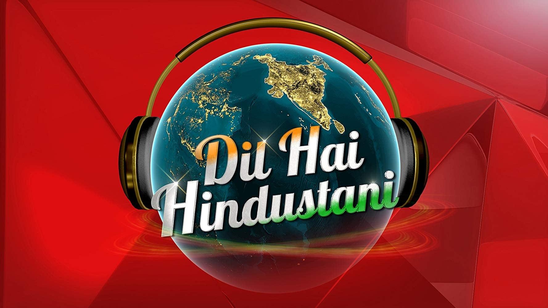 Dil Hai Hindustani backdrop