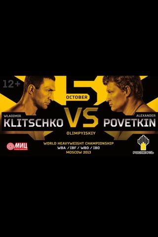 Wladimir Klitschko vs. Alexander Povetkin poster