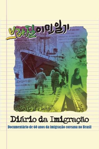 Diário da Imigração poster