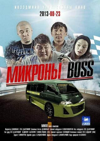 The Minibus Boss poster