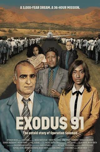 Exodus 91: The Untold Story of Operation Solomon poster