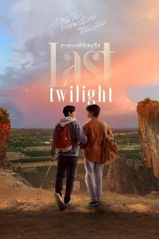 Last Twilight poster