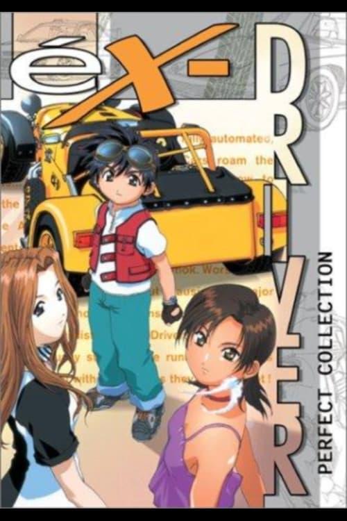 eX-Driver: Nina & Rei Danger Zone poster