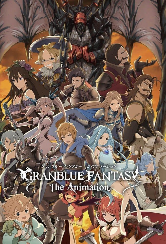 Granblue Fantasy: The Animation poster