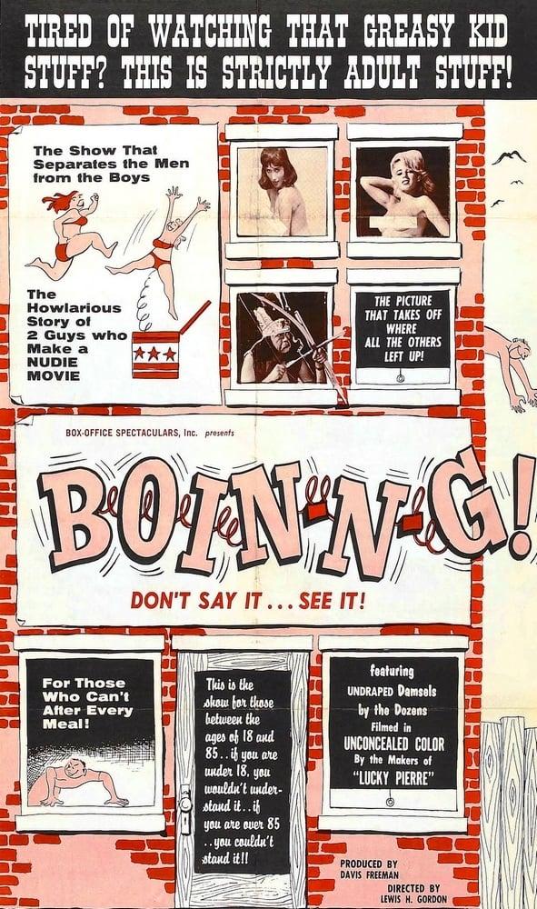 Boin-n-g poster