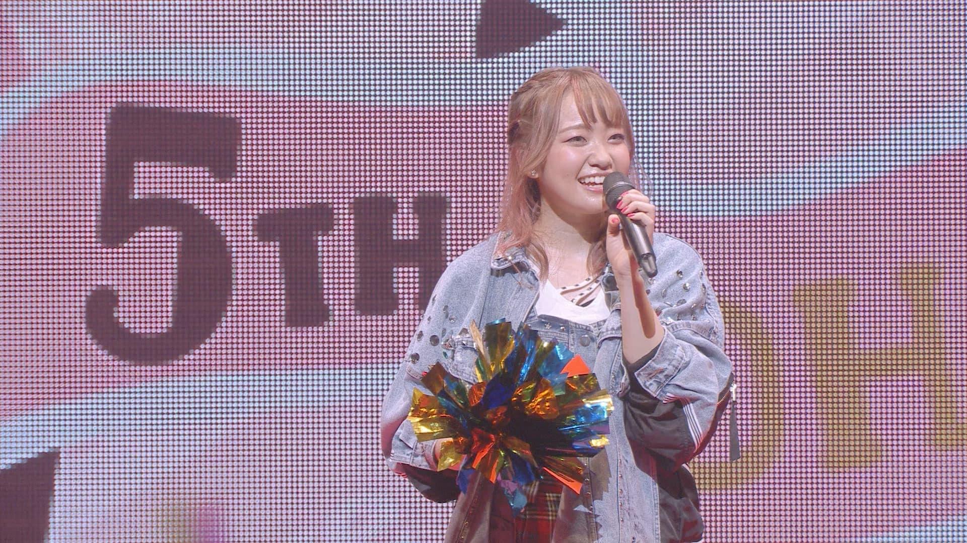 Ayaka Ohashi 5th Anniversary Live 〜 Give Me Five!!!!! 〜 at PACIFICO YOKOHAMA backdrop