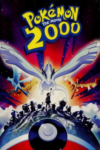 The Power of One: The Pokémon 2000 Movie Special poster