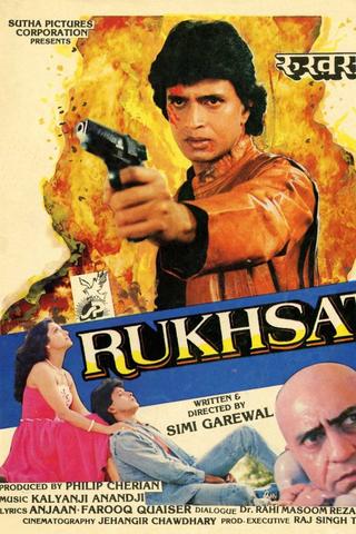 Rukhsat poster