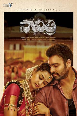 Savitri poster