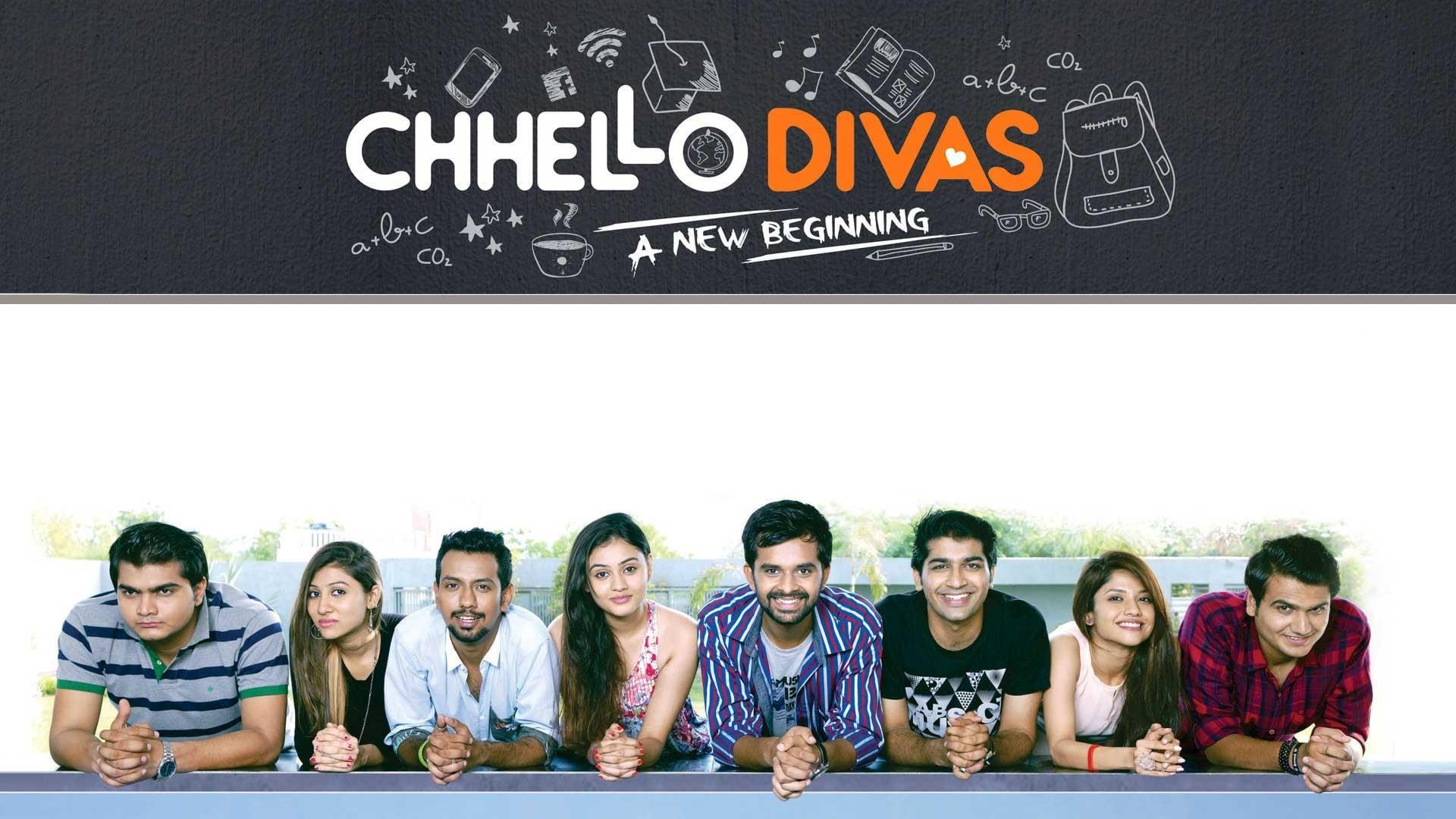 Chhello Divas backdrop