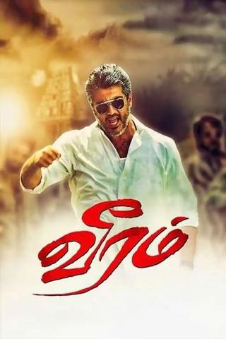 Veeram poster