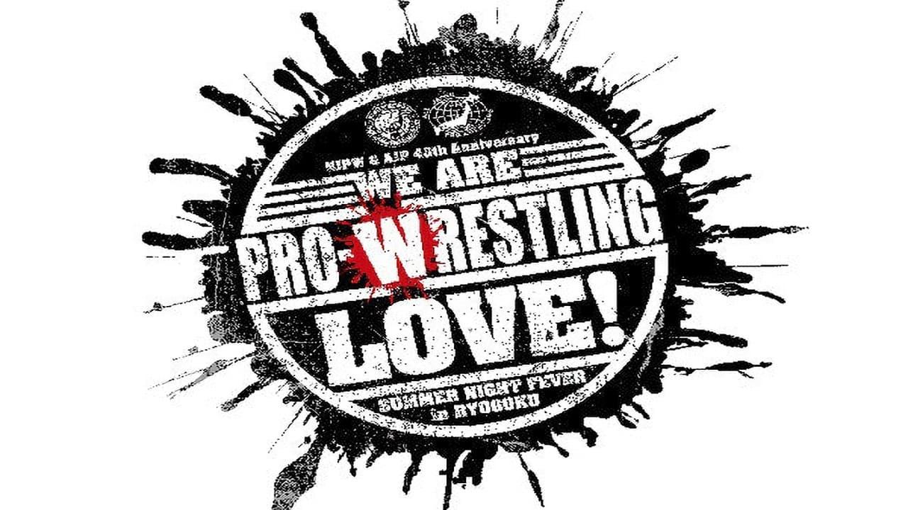 NJPW & AJPW 40th Anniversary: We Are Pro-Wrestling Love backdrop