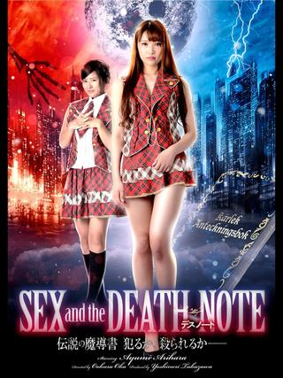 Sex and the Deathnote poster