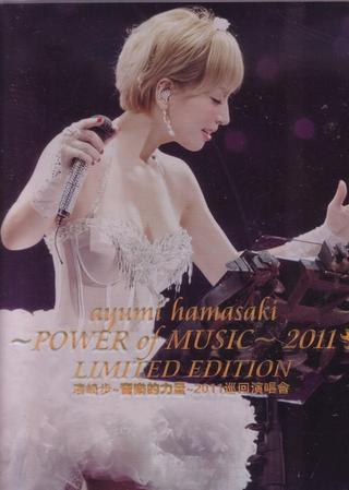 Ayumi Hamasaki - POWER OF MUSIC- 2011 Limited Edition poster