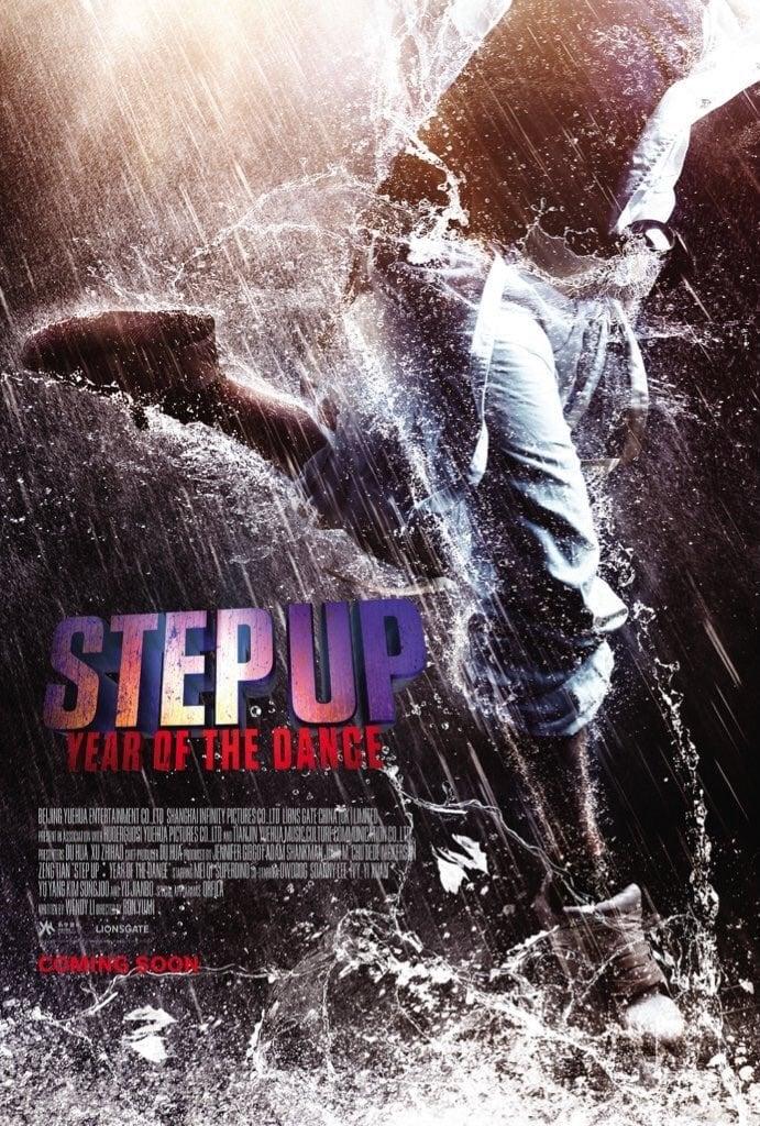 Step Up: Year of the Dance poster