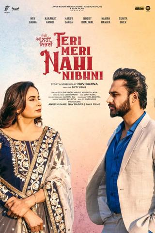 Teri Meri Nahi Nibhni poster