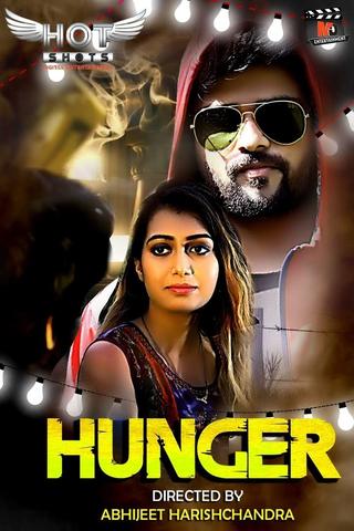 Hunger poster