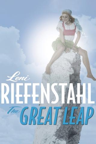 The Great Leap poster