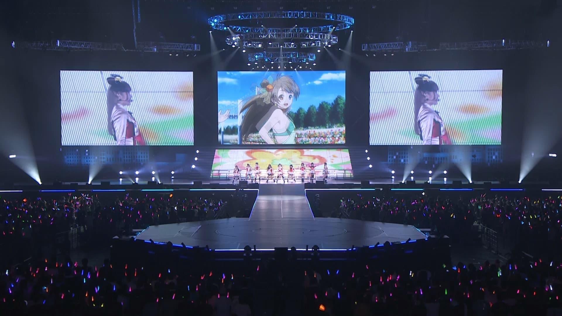 μ's 5th Go→Go! LoveLive! 2015 ~Dream Sensation!~ Day2 backdrop