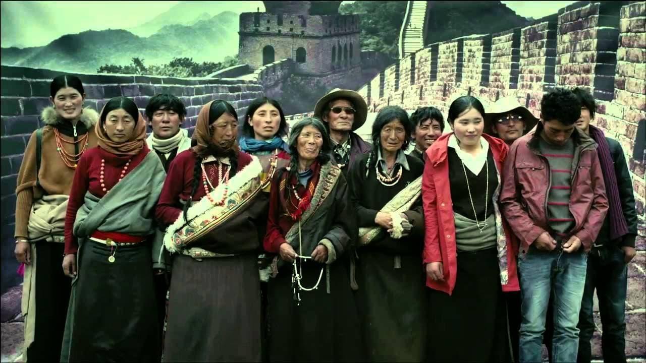 Zirang Lhamo backdrop