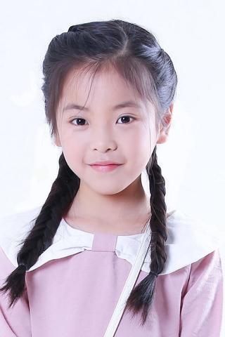 Chen Dou Yi pic