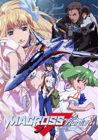 Macross Frontier poster