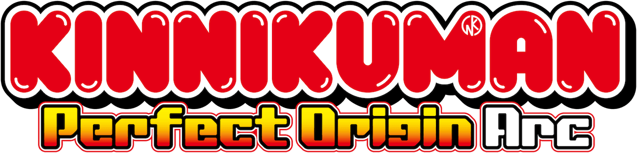 Kinnikuman Perfect Origin Arc logo