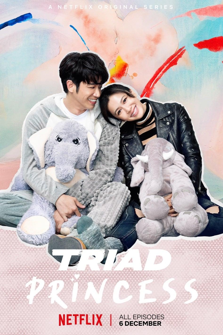 Triad Princess poster