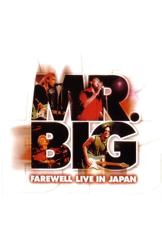 Mr. Big: Farewell Live in Japan poster
