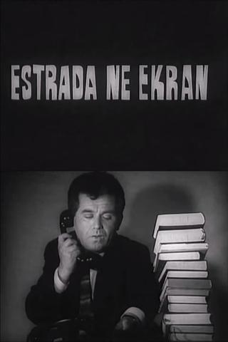 Estrada on the Screen poster